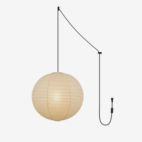 Akari A Pendant Swag LightScandinavian pendant light ,modern chandelier 