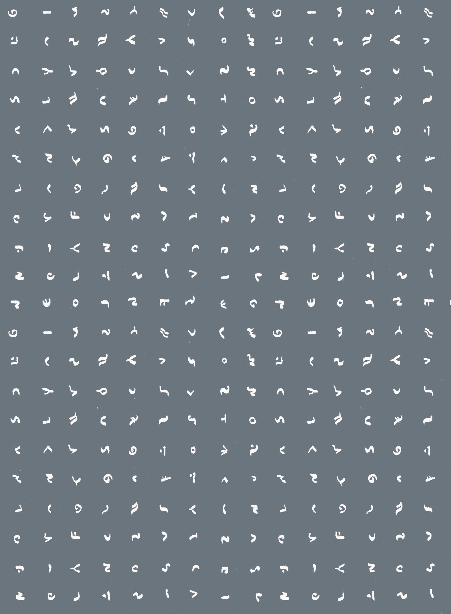 Babel, Wallpapernordic minimalist wallpaper