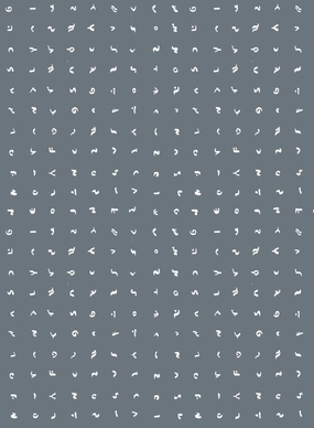 Babel, Wallpapernordic minimalist wallpaper