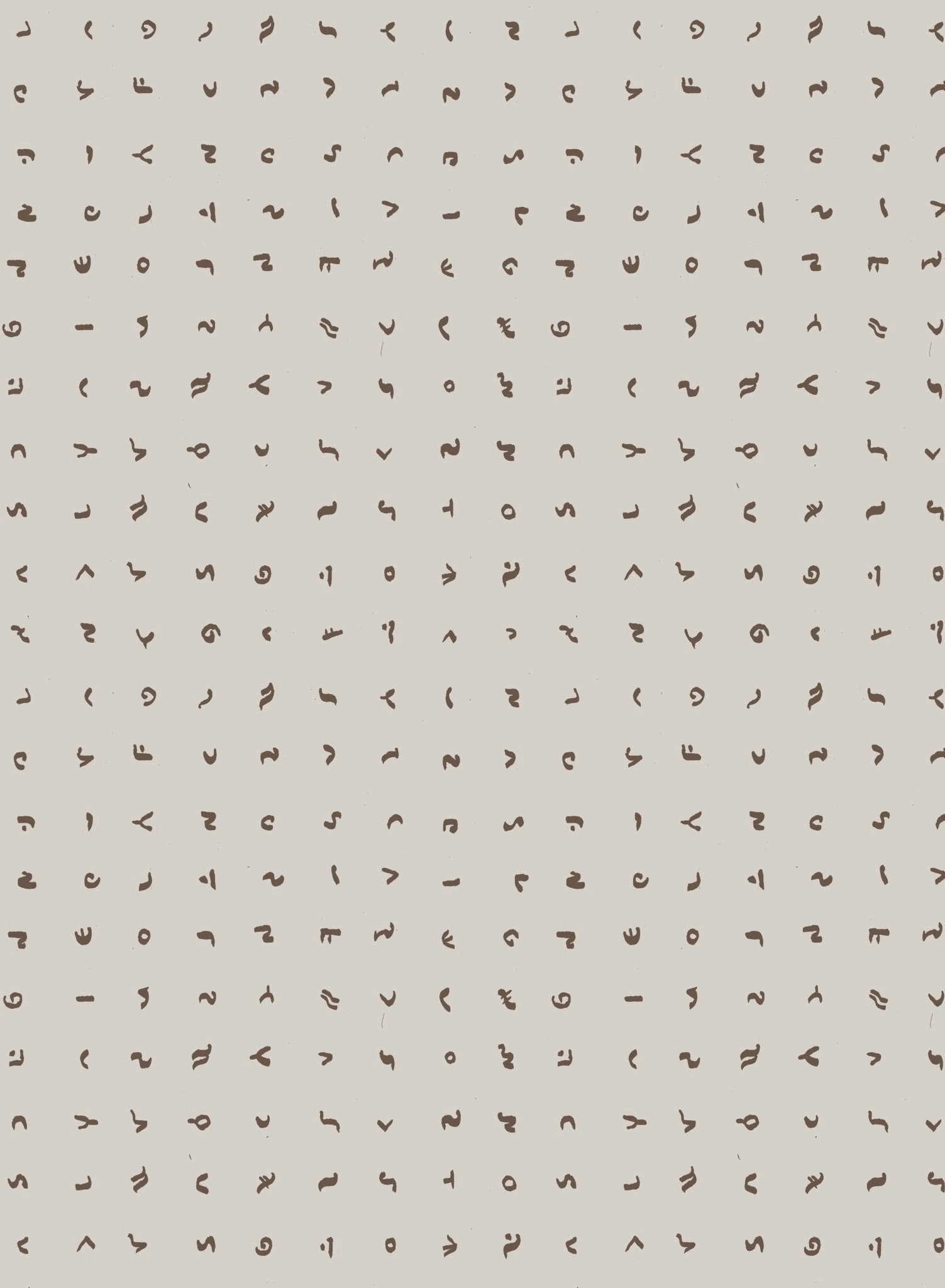 Babel, Wallpaper