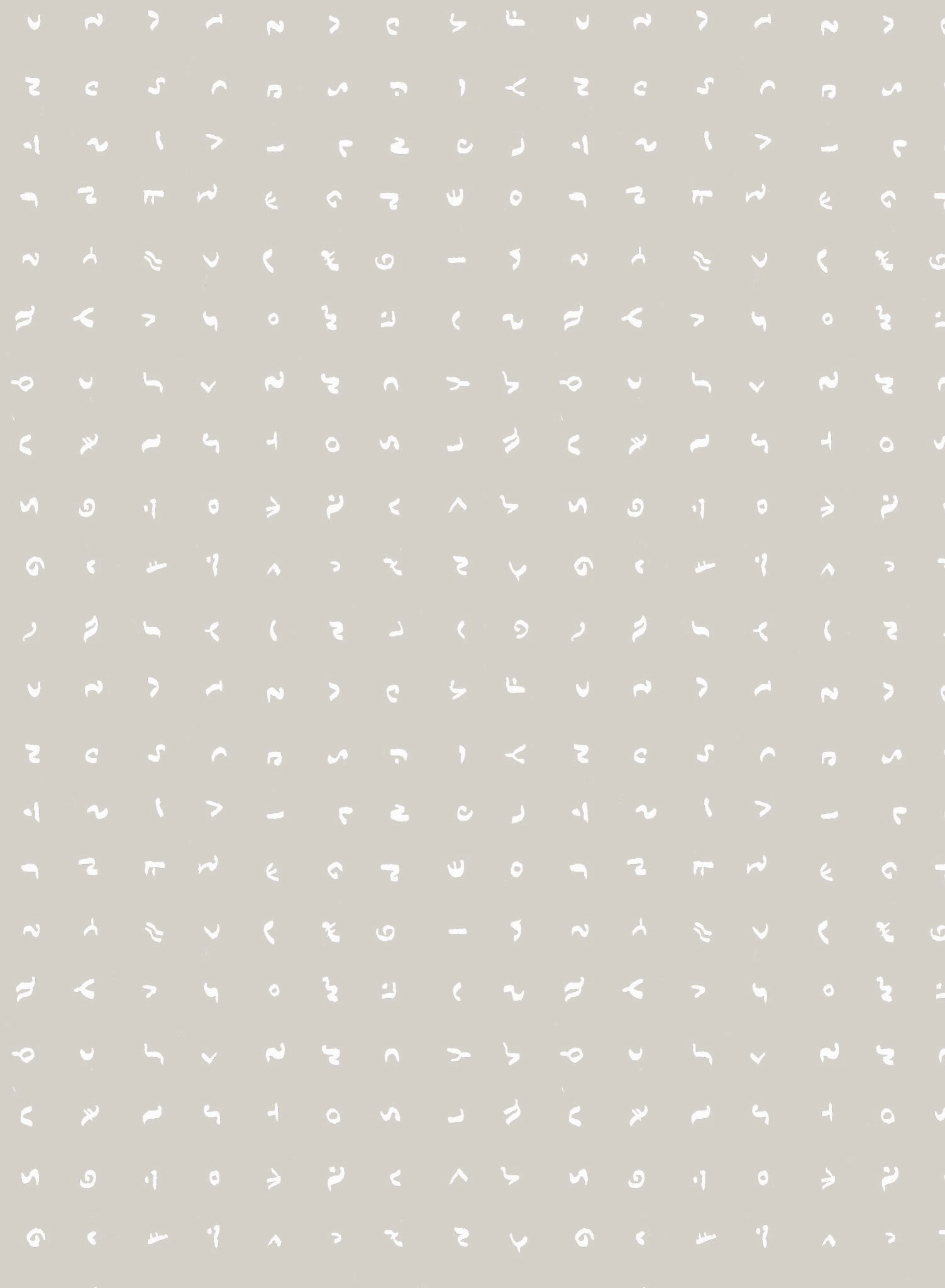Babel, Wallpaper