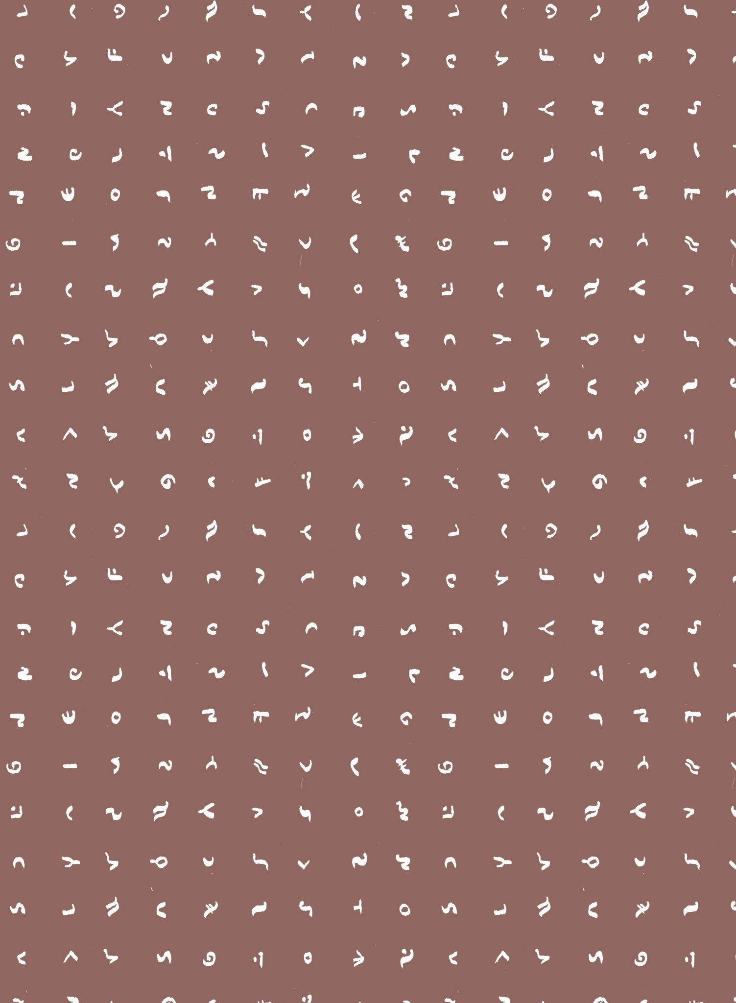 Babel, Wallpaper