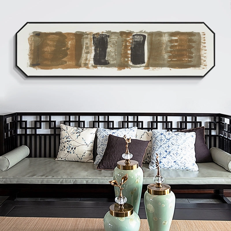 Beige Abstract Wall Art With Frame