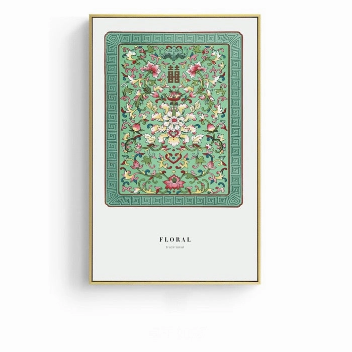 Chinese Wall Art With Frame
