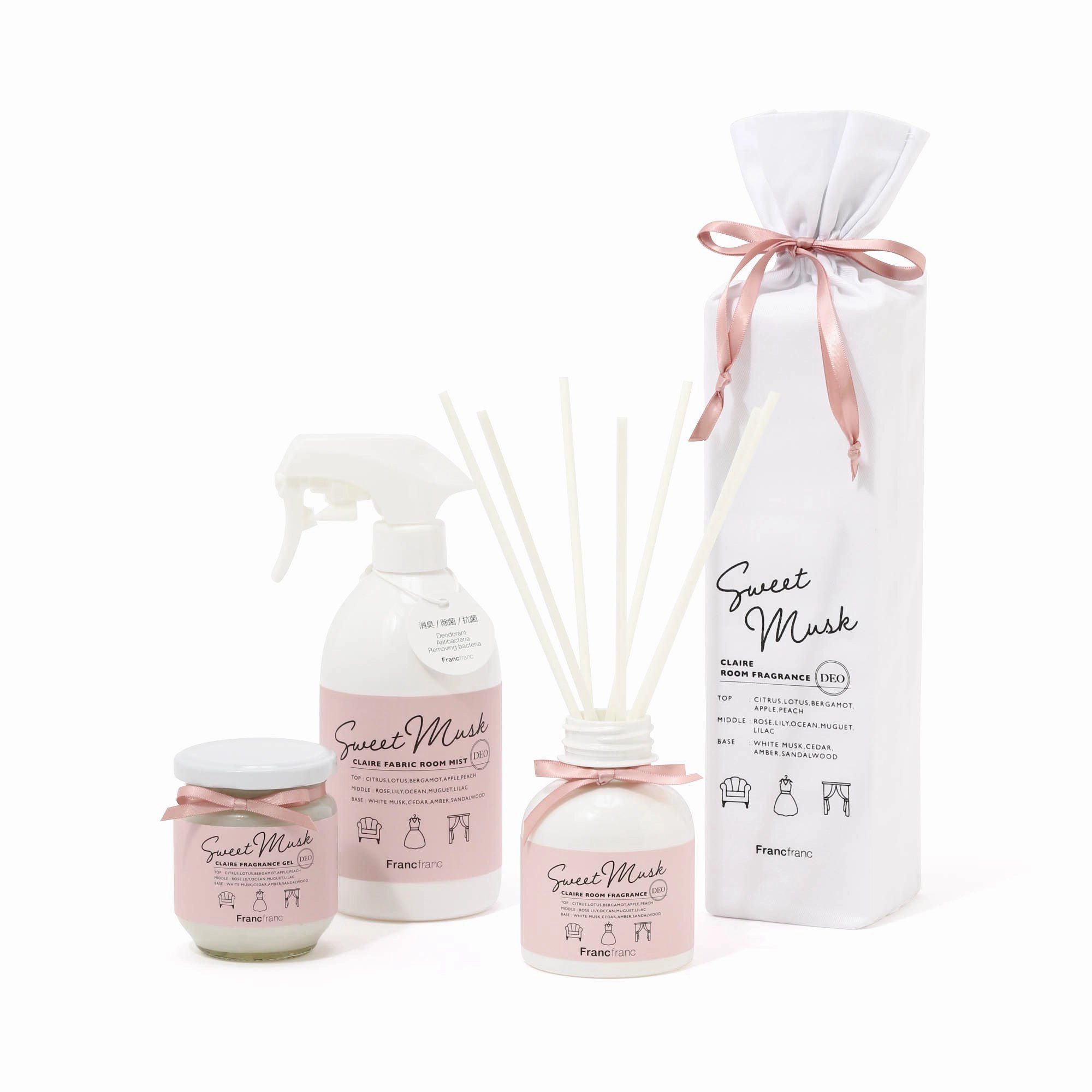 Claire Diffuser Pink