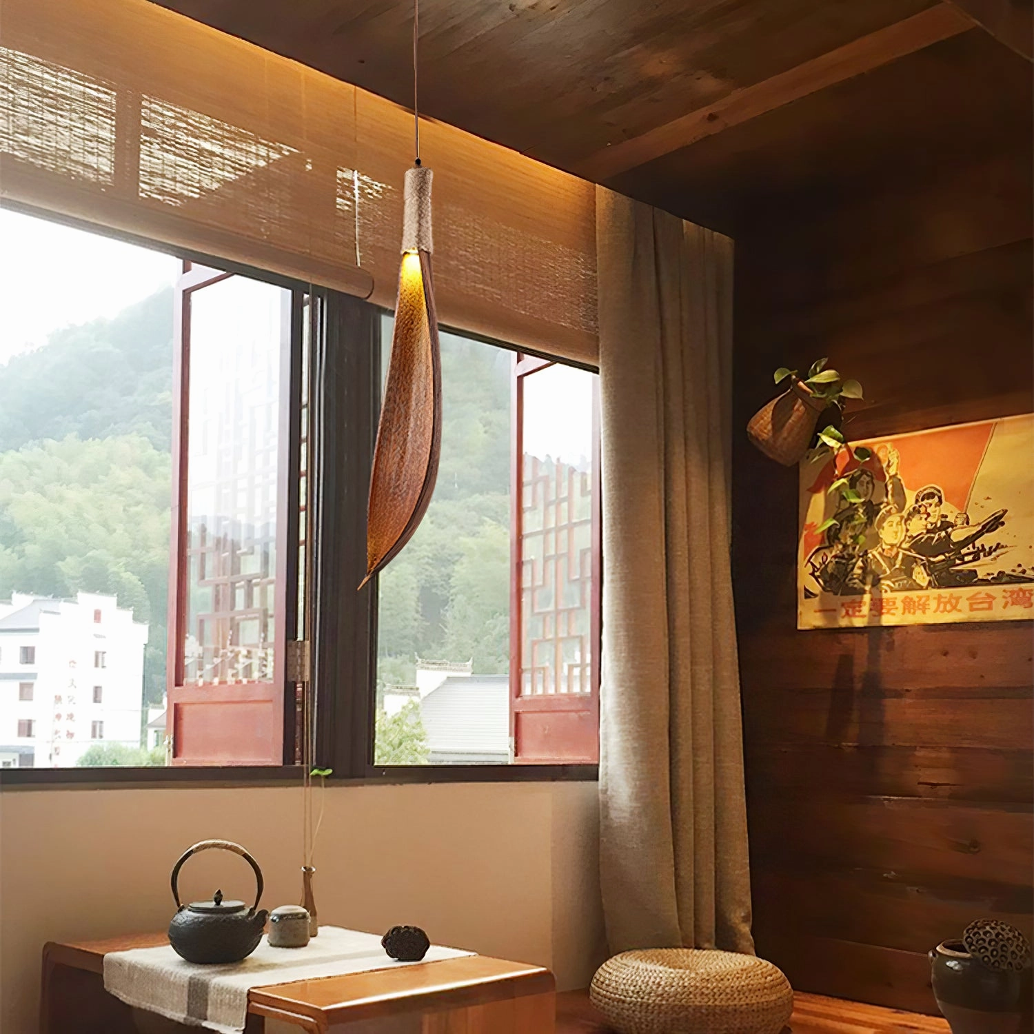 Cocoa Leaf Pendant Lamp