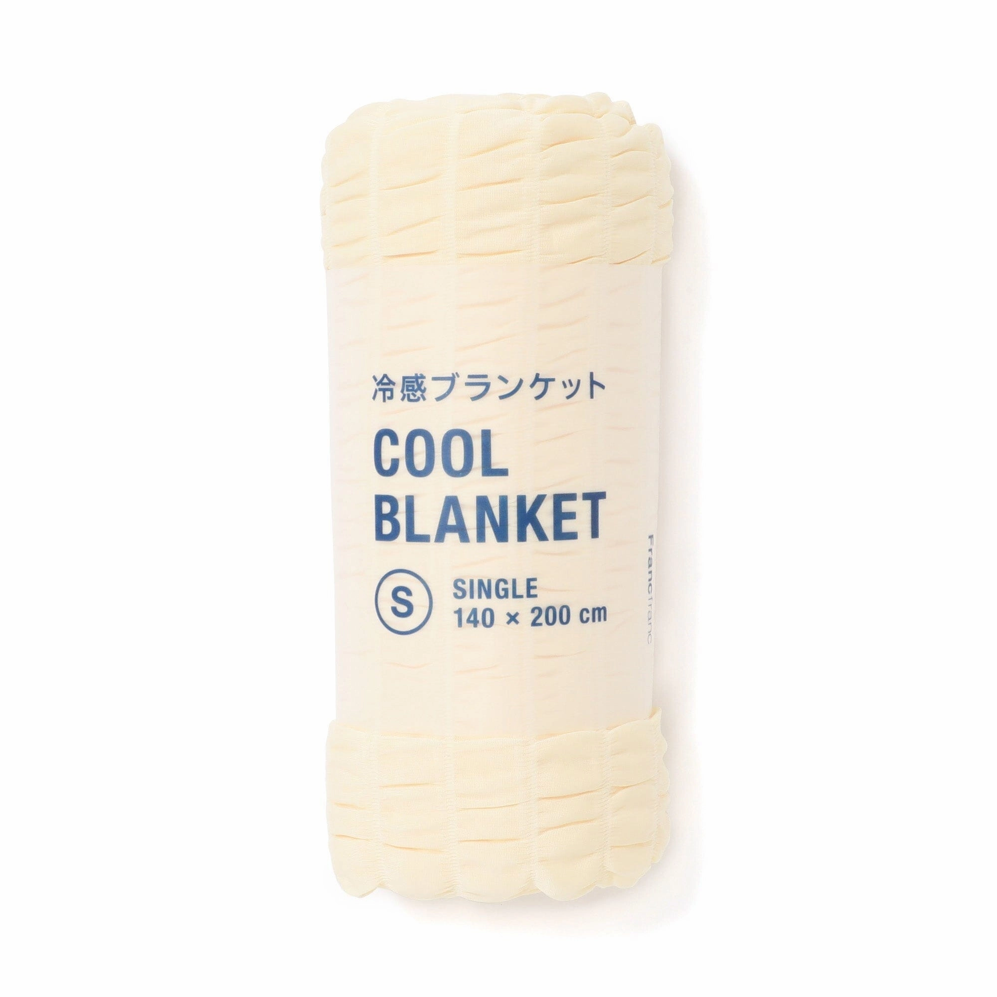 Cool Ripple Blanket Single 1400 X 2000 Yellow X Purple