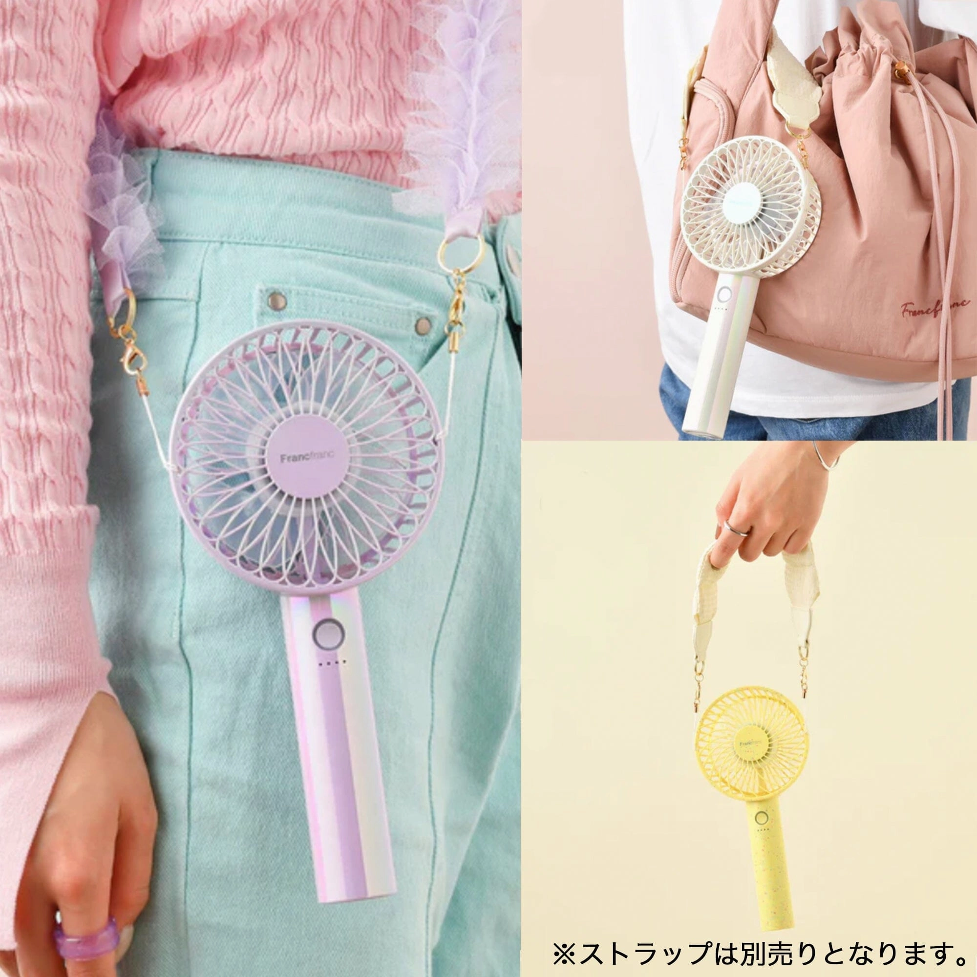 FRAIS Handy Fan Marble Pink