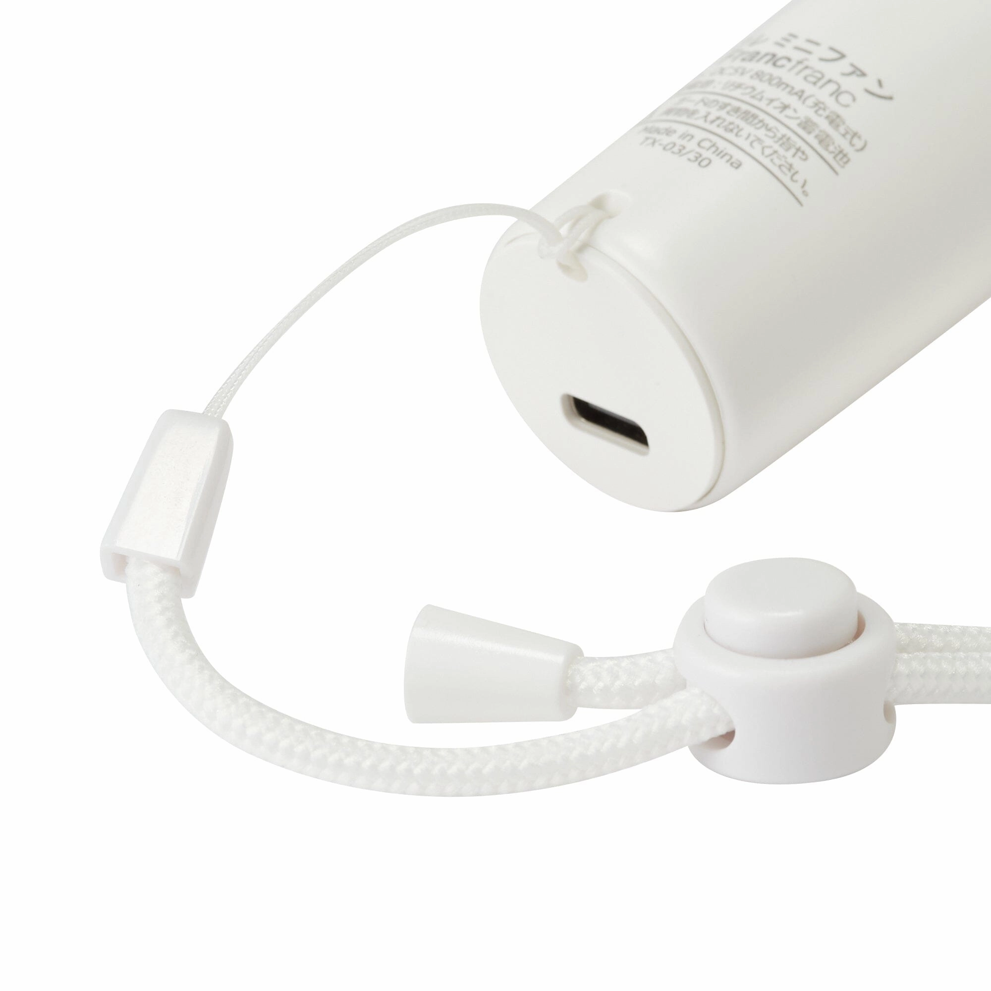 FRAIS Mini Fan White