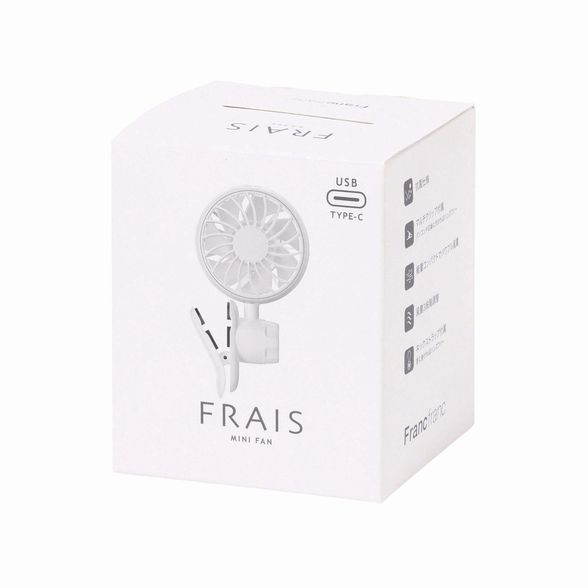 FRAIS Mini Fan White