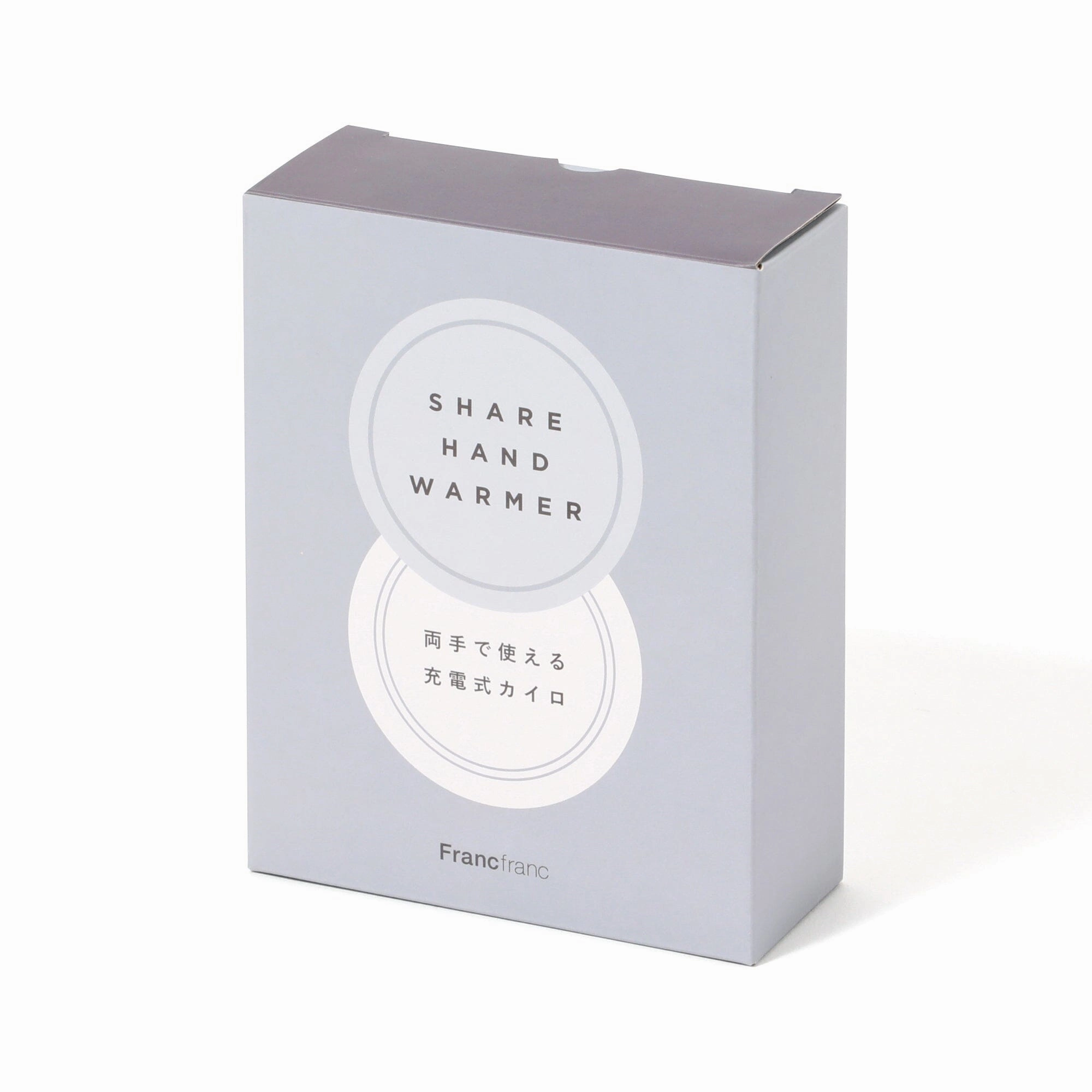 Hand Share Warmer Grey
