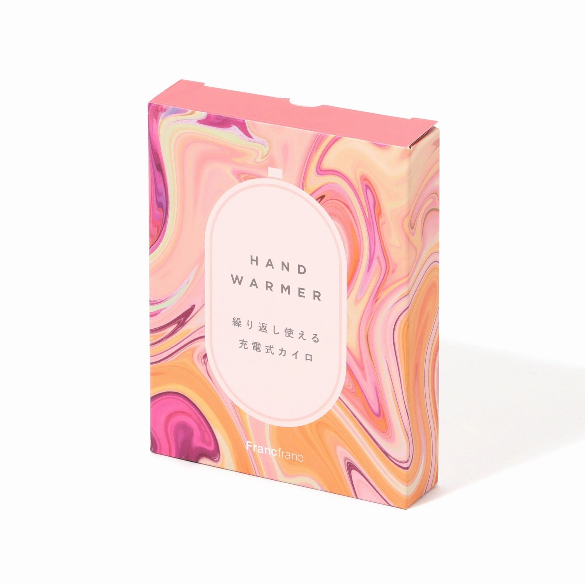 Hand Warmer Marble  Orange