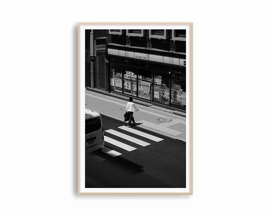 Japan Stroll