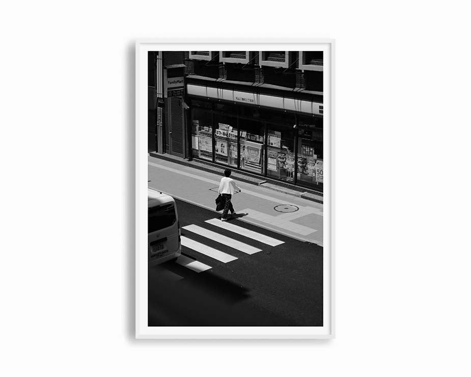 Japan Stroll