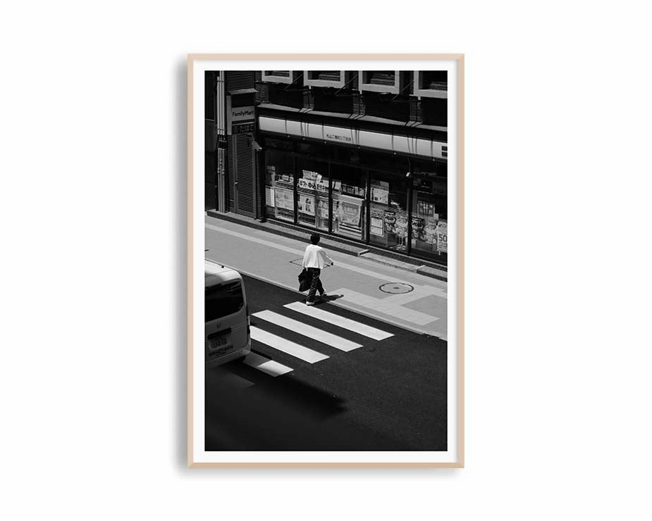 Japan Stroll