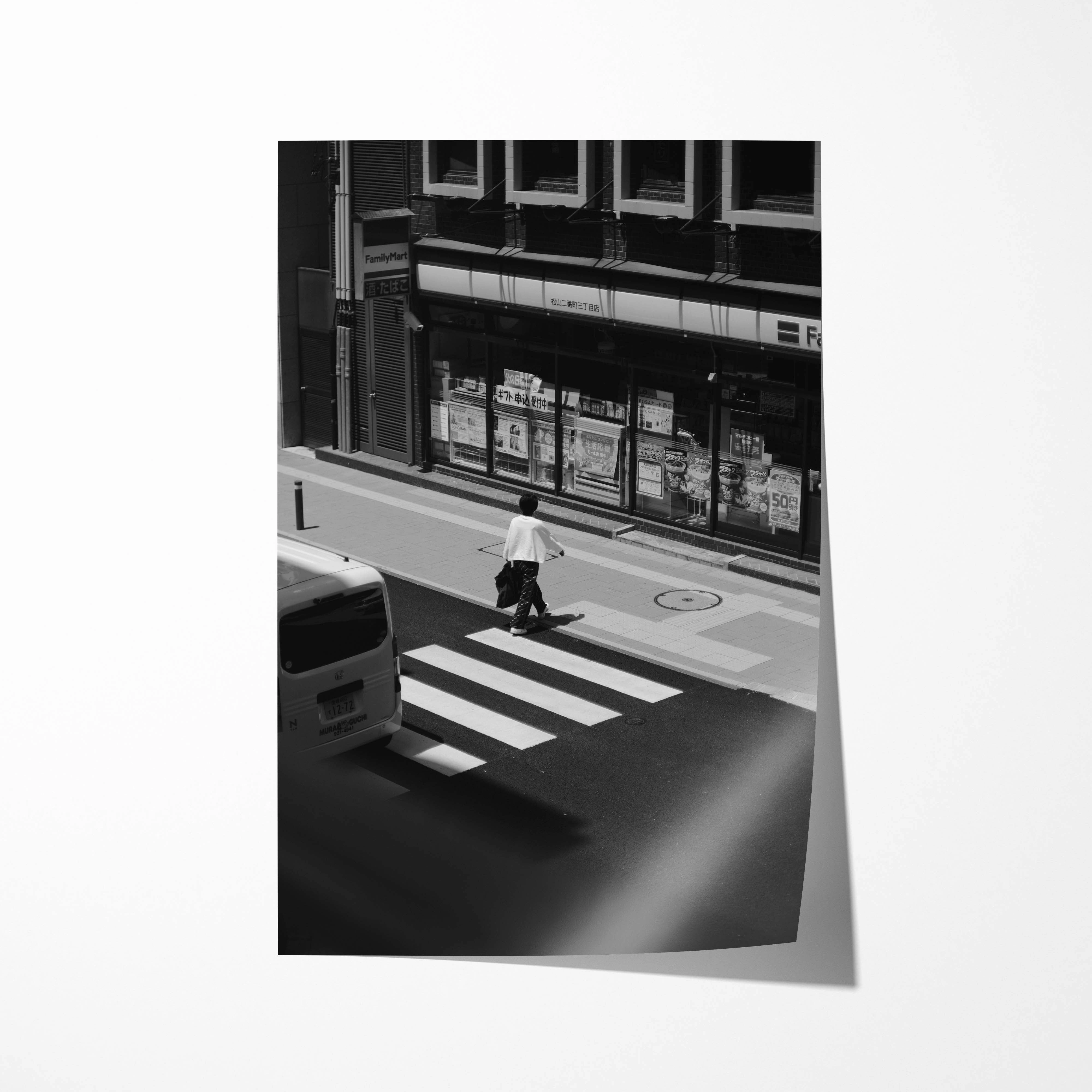 Japan Stroll