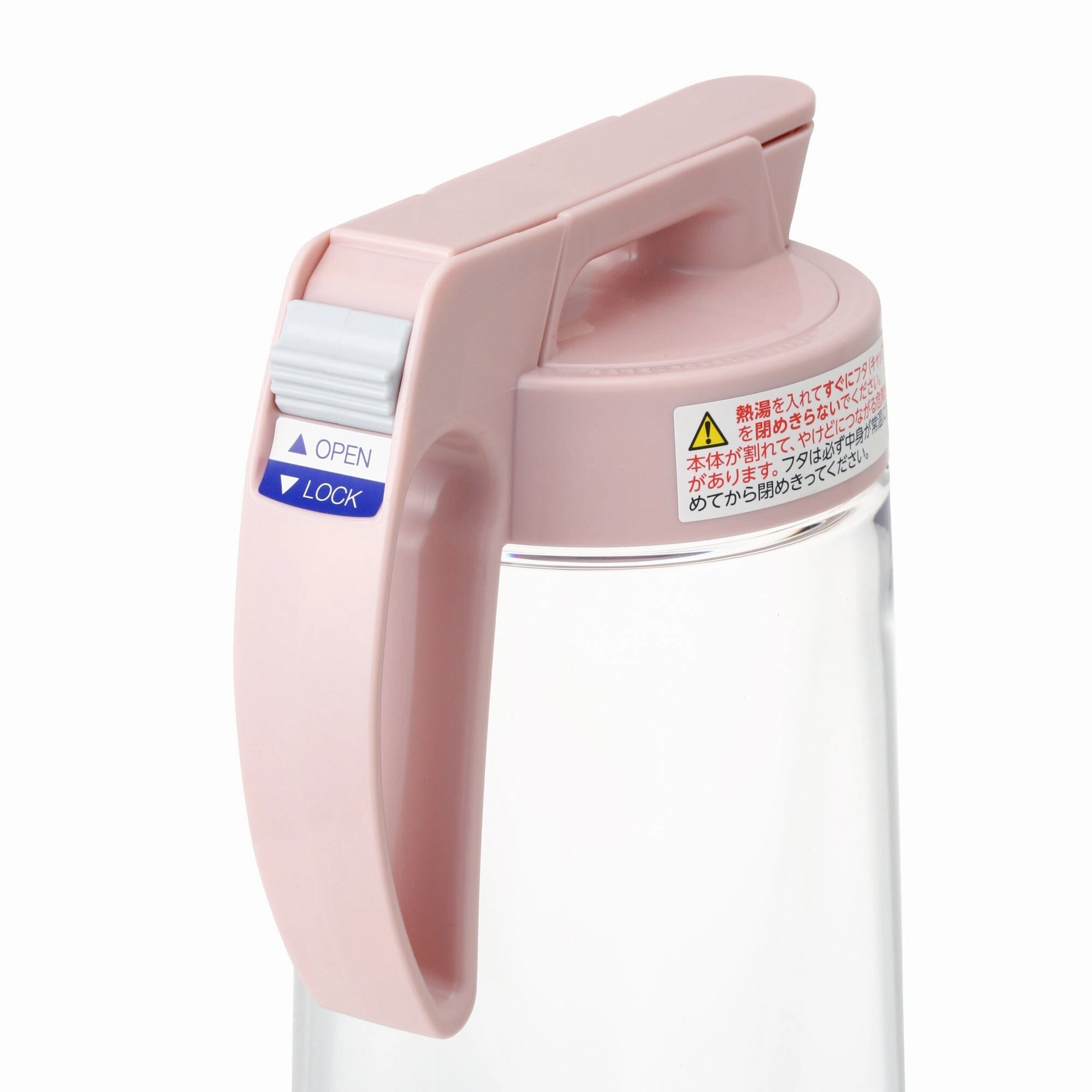 Jug Pink 1600Ml