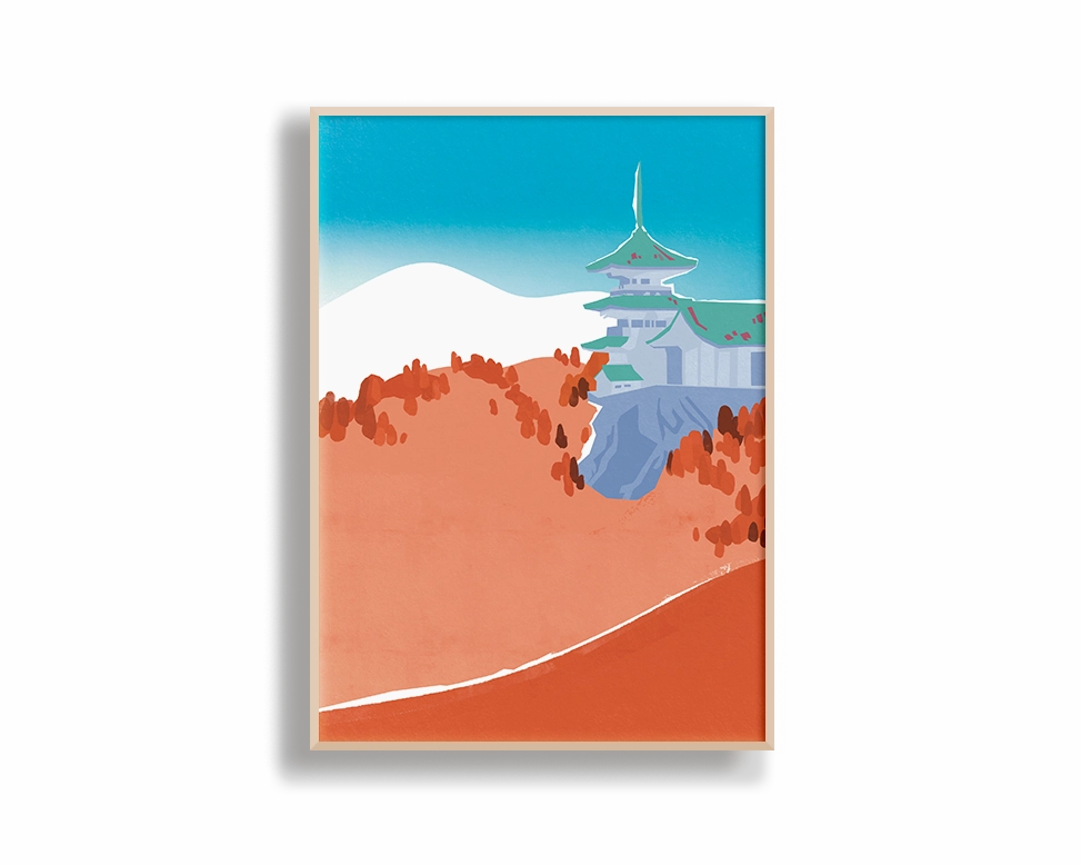 Kyoto Temple