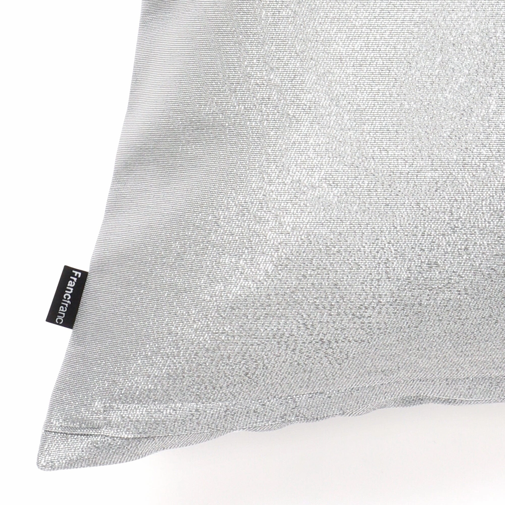 Metallic Quilt Cushion Cover 450 X 450 Silver