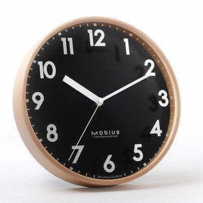 Modern Wood Wall Clock