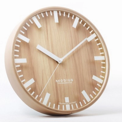 Modern Wood Wall Clock