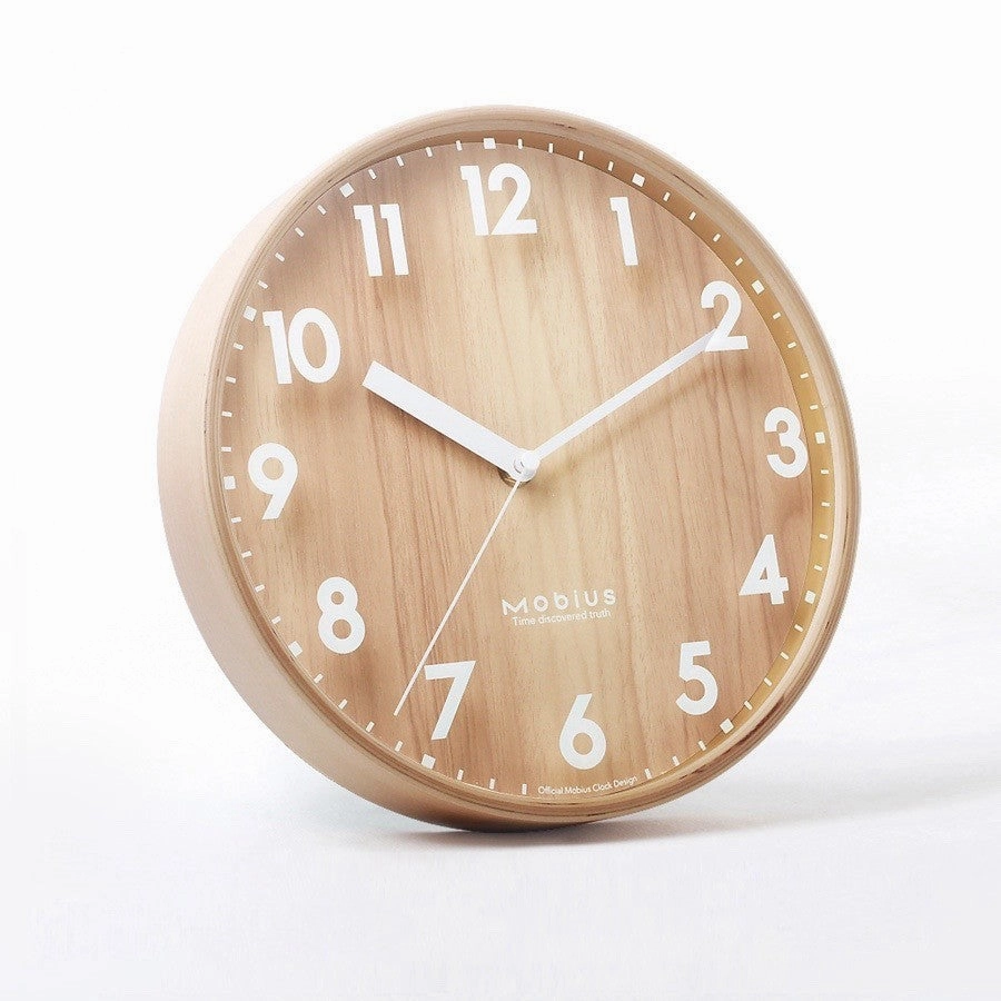 Modern Wood Wall Clock