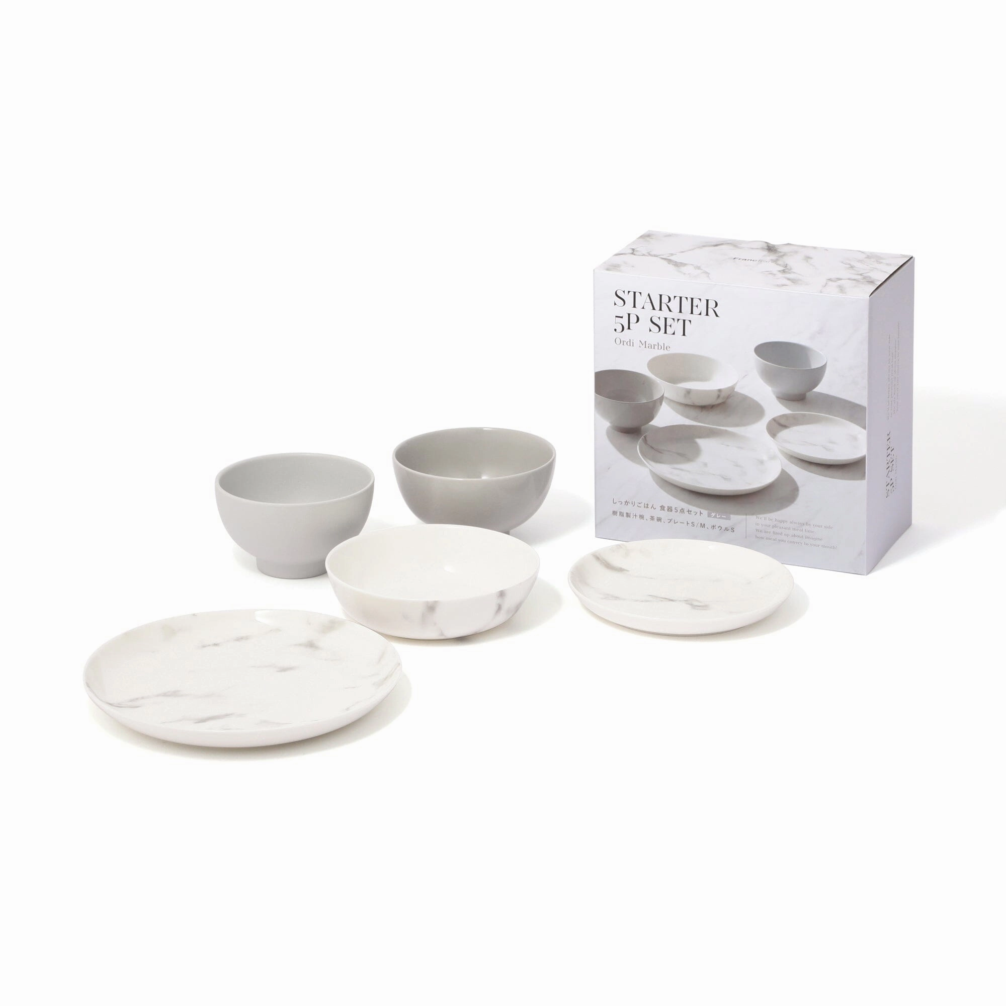 Ordi Marble Starter 5P Set  Greyhand-painted ceramic bowl