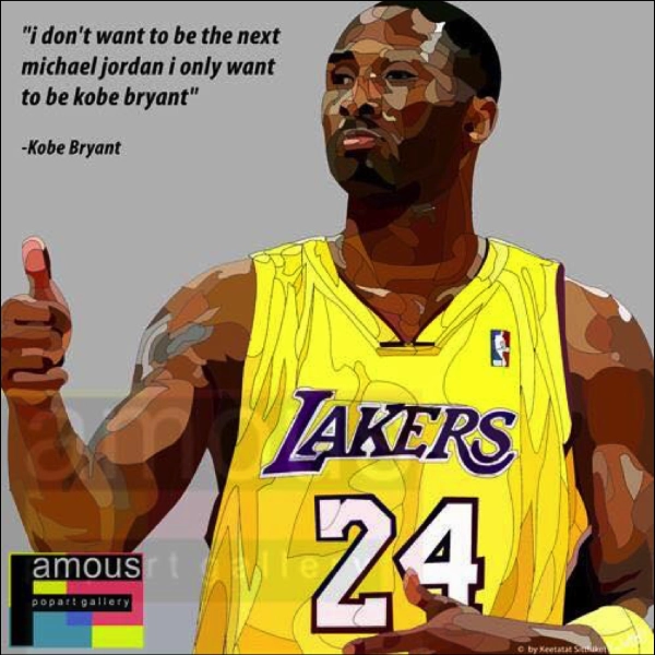 Pop Art Poster Wall Decoration Drawing NBA Kobe Bryant I Don't Want To Bemodern abstract painting decor