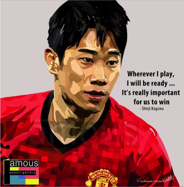 Pop Art Wall Decoration Drawing (Shinji Kagawa)modern abstract painting decor