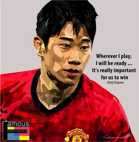 Pop Art Wall Decoration Drawing (Shinji Kagawa)modern abstract painting decor