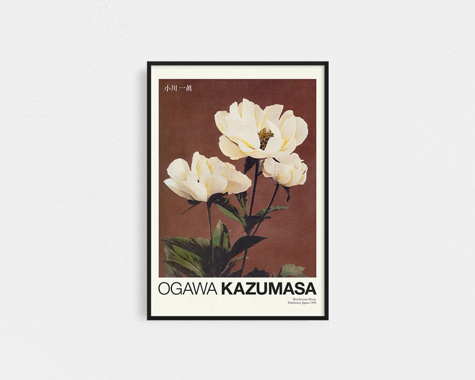 Poster Hub - Ogawa Art Framedmodern abstract painting decor