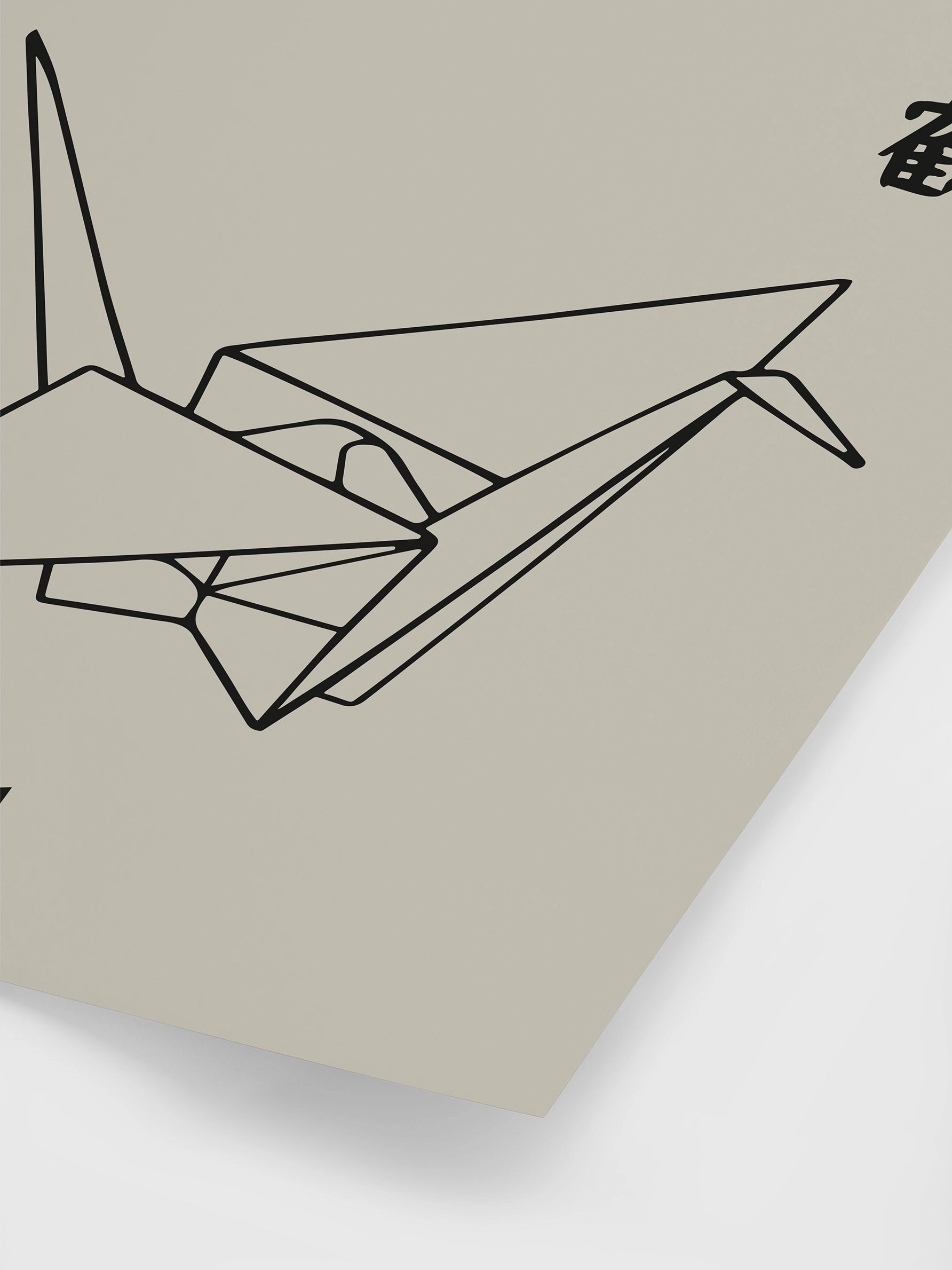 Poster Hub - The Orizuru
