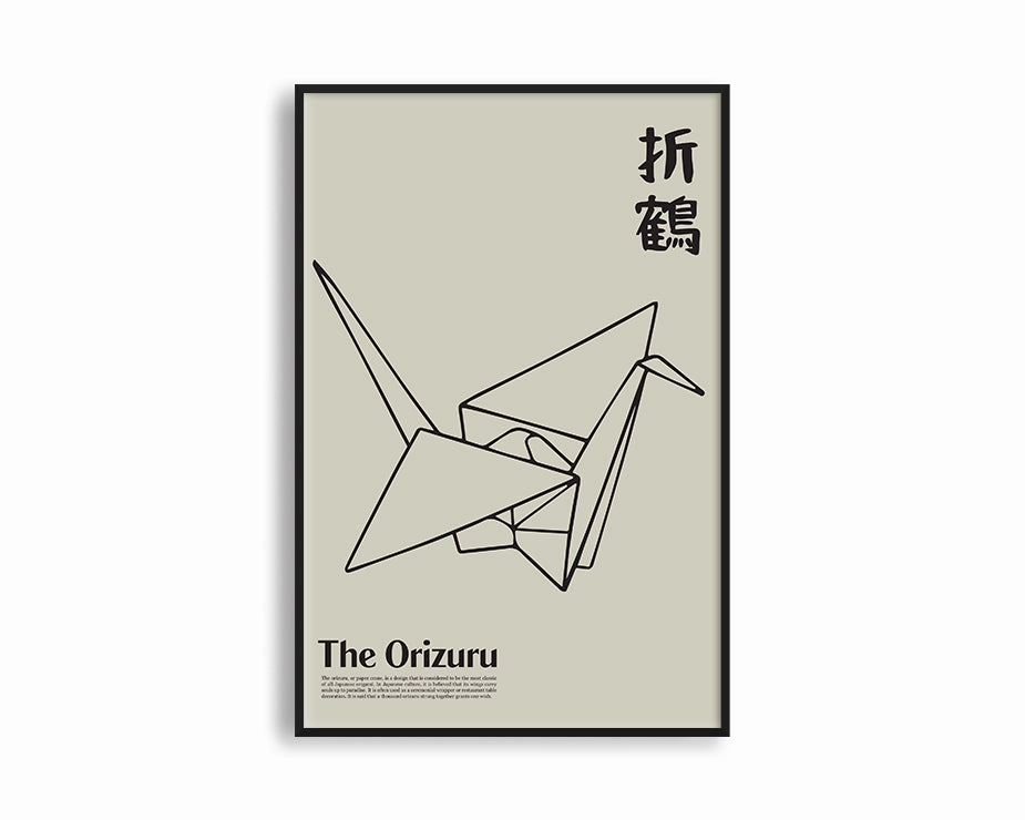 Poster Hub - The Orizurumodern abstract painting decor