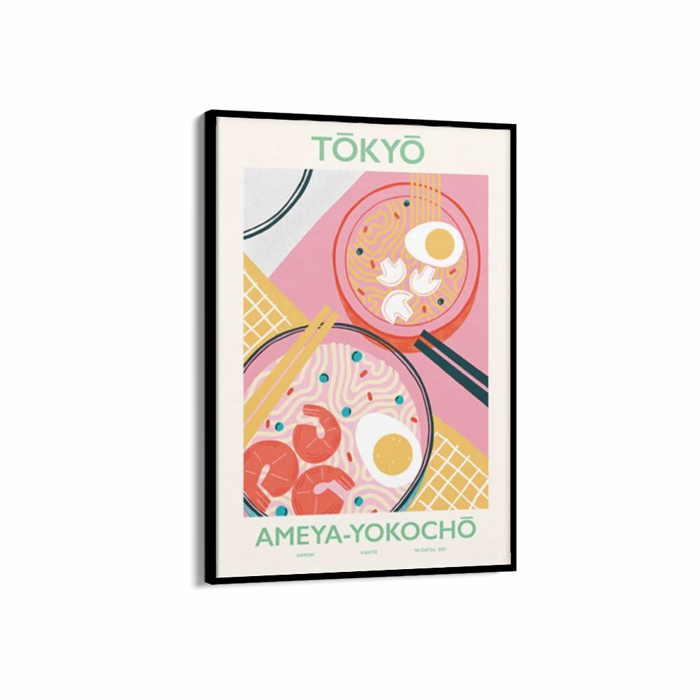 Poster Hub - Tokyo