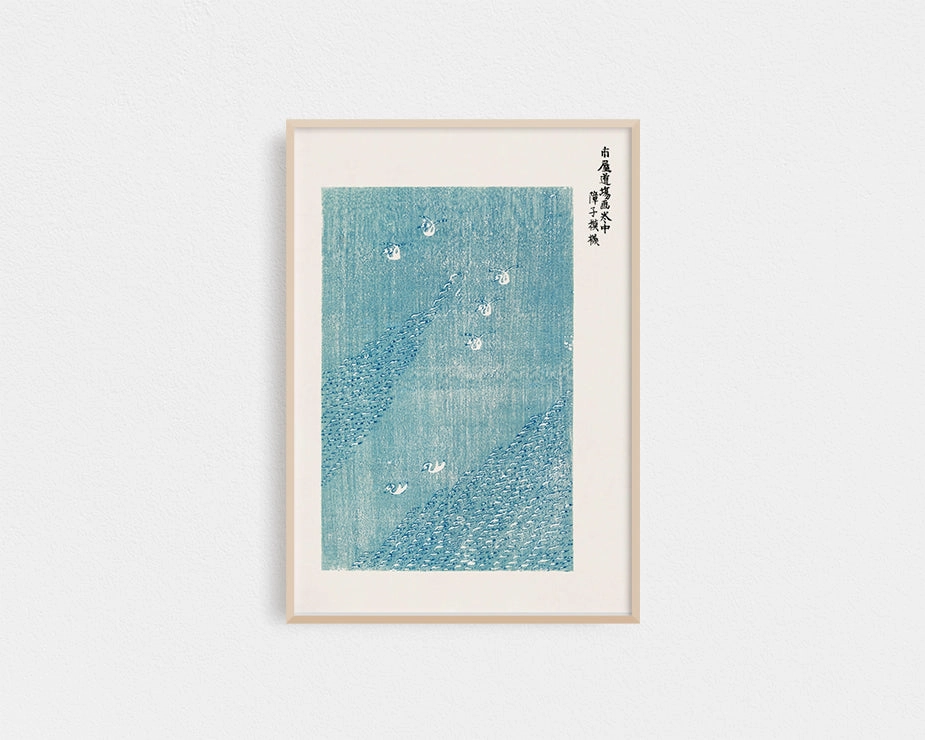 Poster Hub - Woodblock