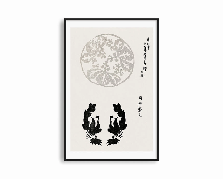 Poster Hub - Woodblock Print Grey by Tomonkinordic style wall decor