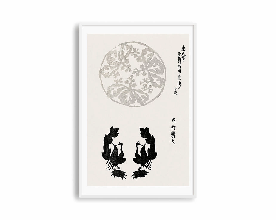 Poster Hub - Woodblock Print Grey by Tomonki