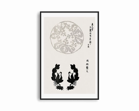 Poster Hub - Woodblock Print Grey by Tomonkinordic style wall decor