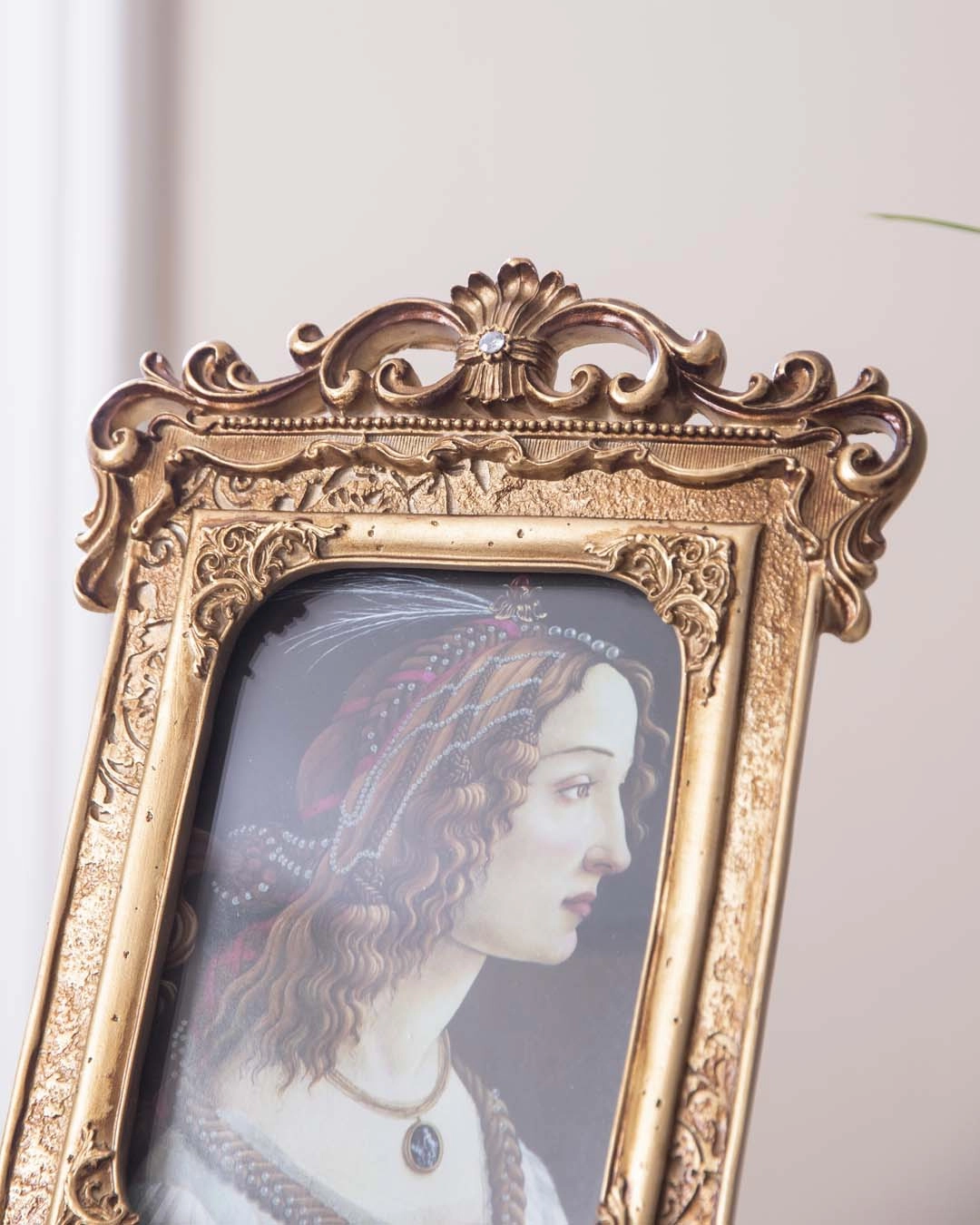 Primrose - Photo Frame