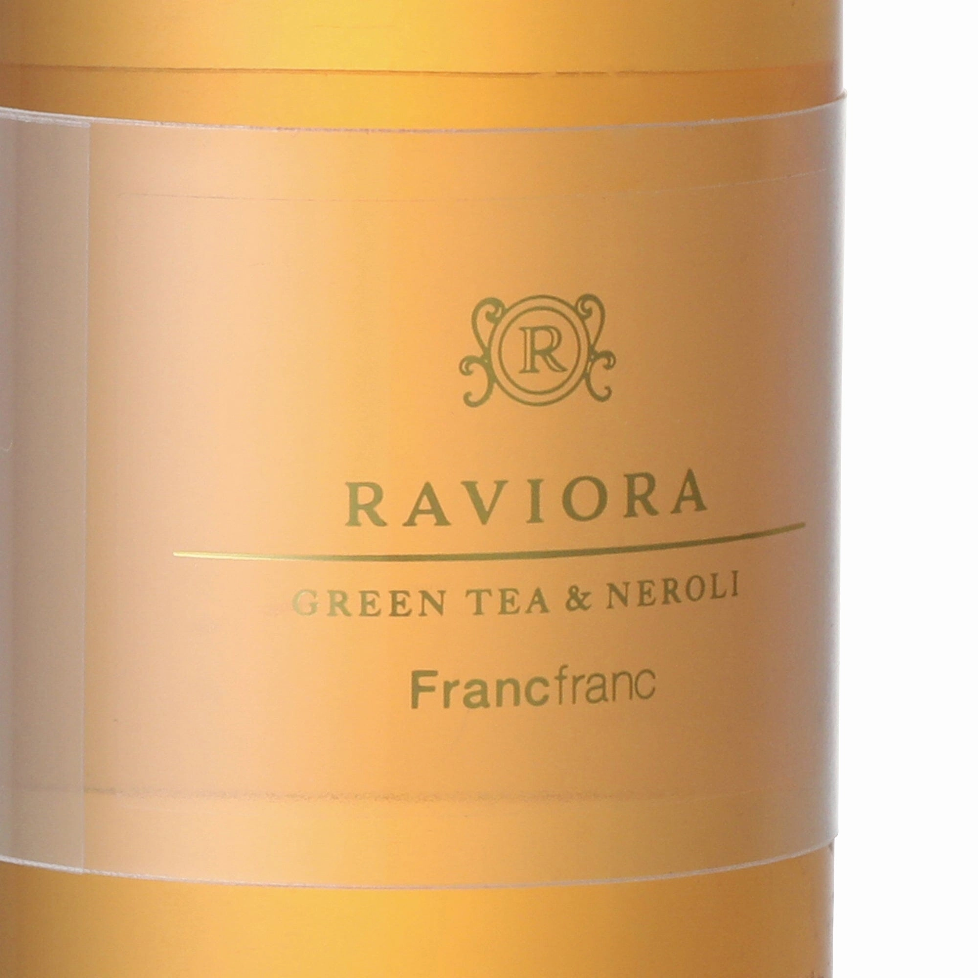 Raviora Fragranceoil Set Black
