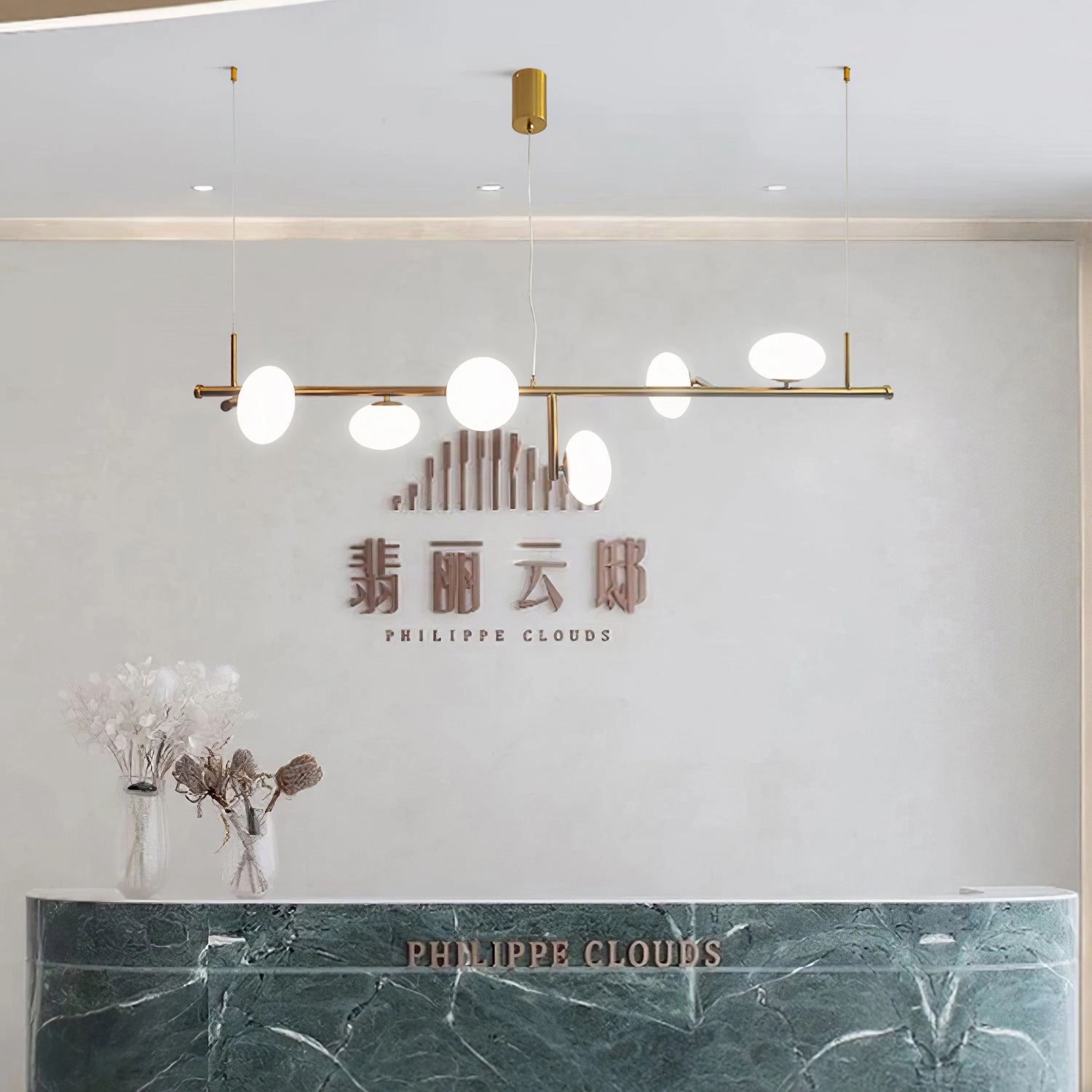 Sphere Balance Chandelier