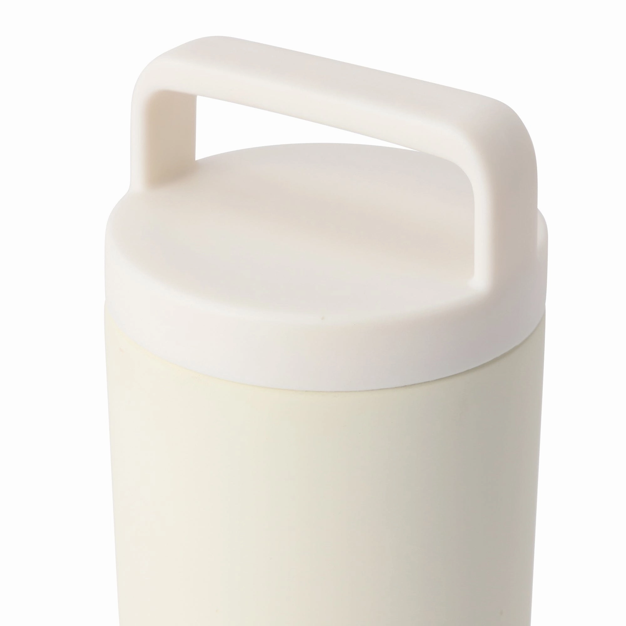 Stainless Steel Bottle With Handle 470ml White
