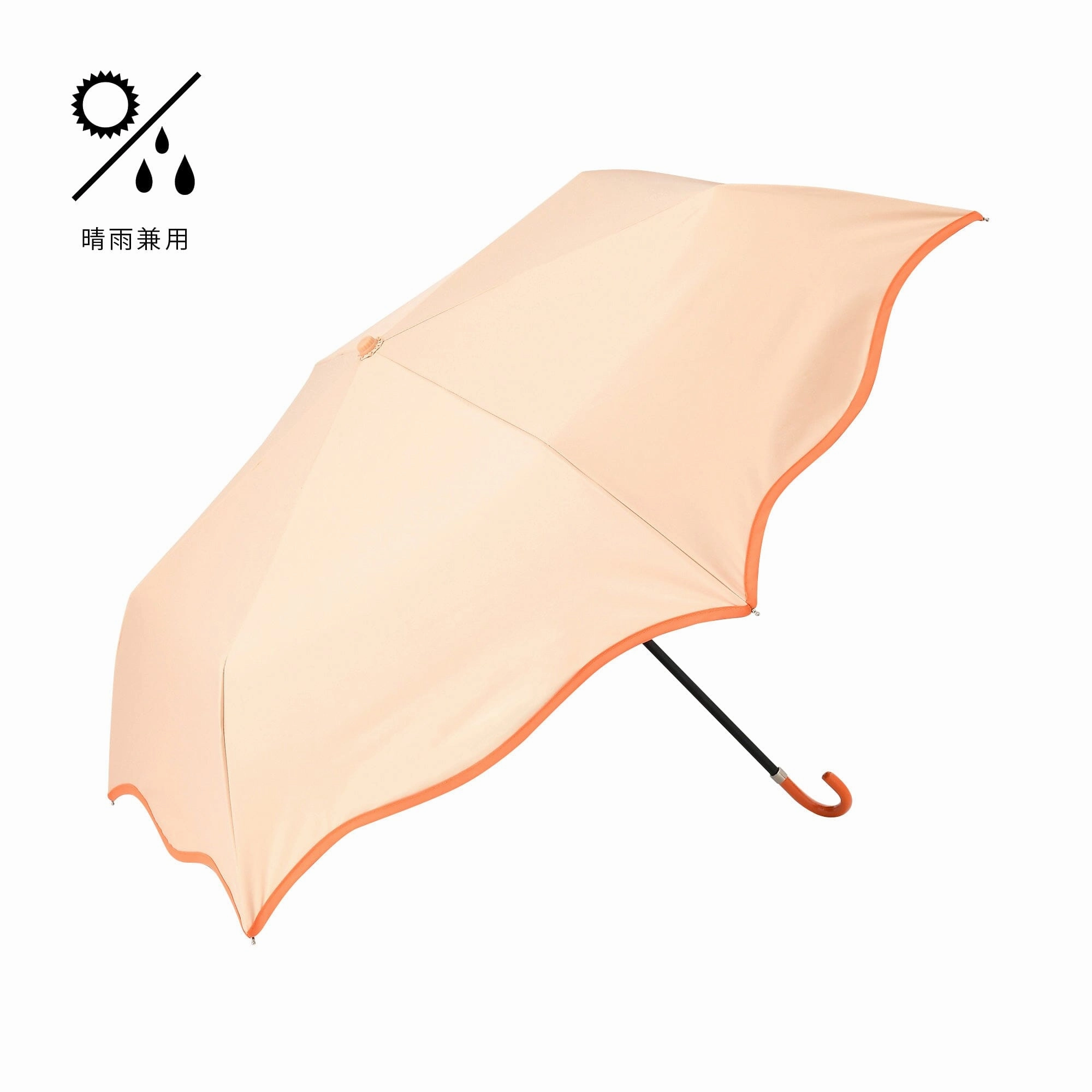 Wave Parasol Folding Umbrella 50cm Orange (For Both Sunny And Rainy Days)home decor ,wall decor 